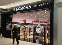 ПРоспект