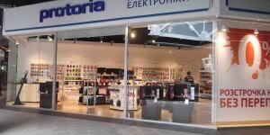 Protoria