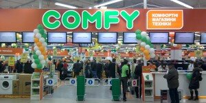 магазины техники и электроники