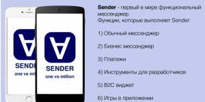 ПриватБанк