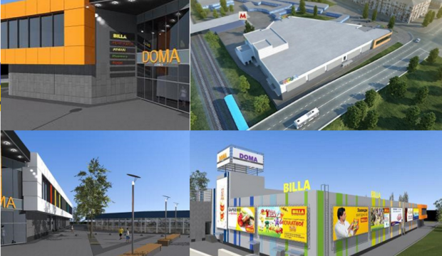ТЦ DOMA center